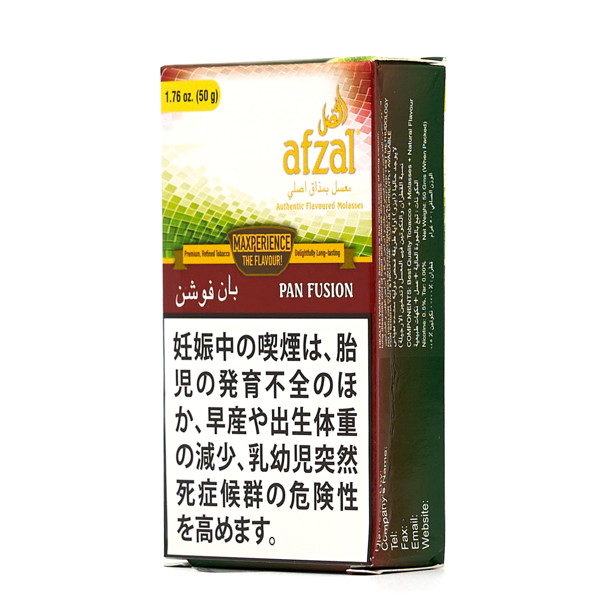 Pan Fusion / パンフュージョン (50g)