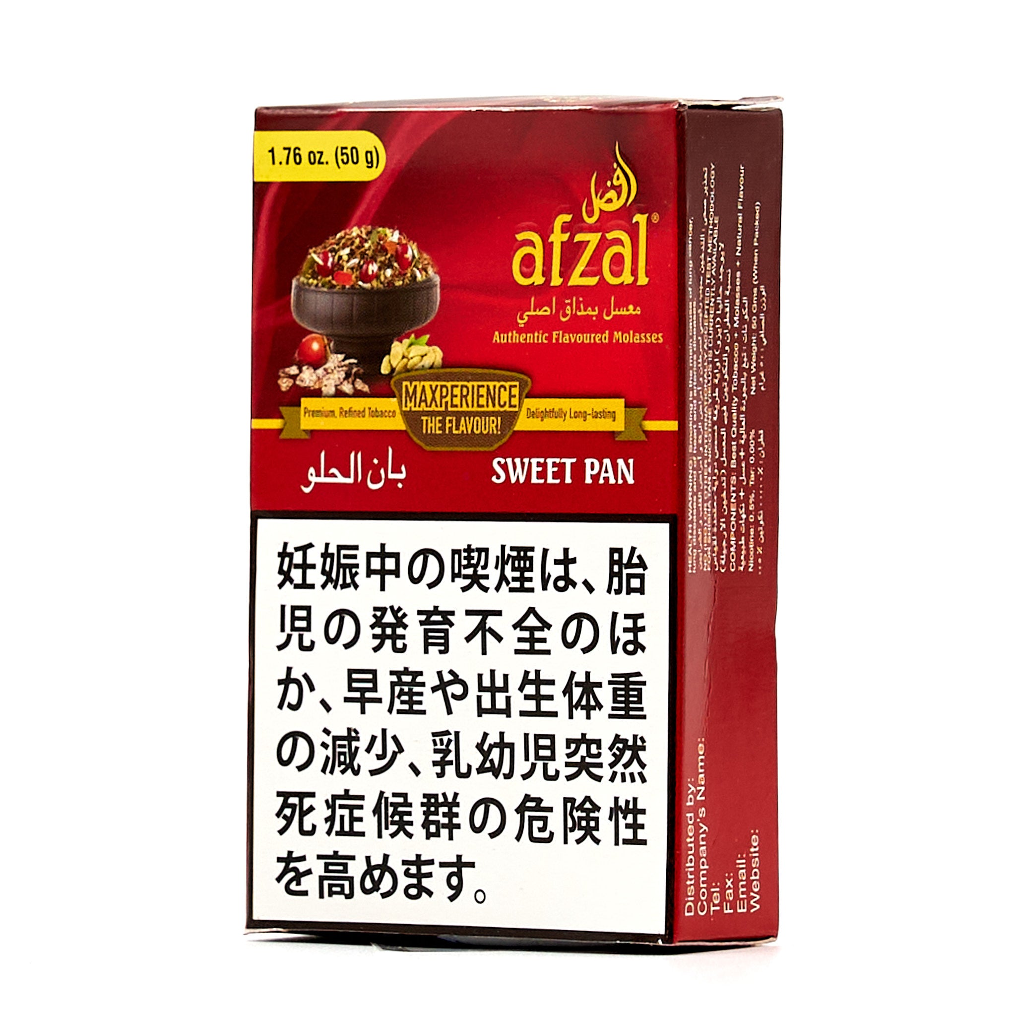 Sweet Pan / スイートパン (50g)