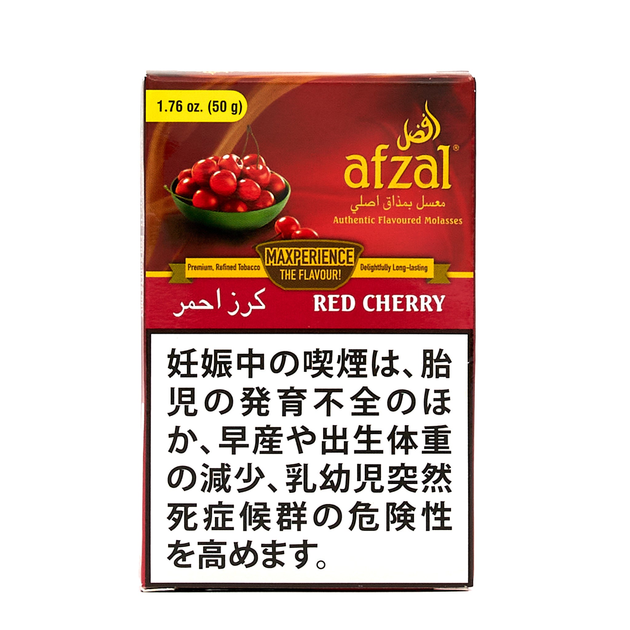 Red Cherry / レッドチェリー (50g)