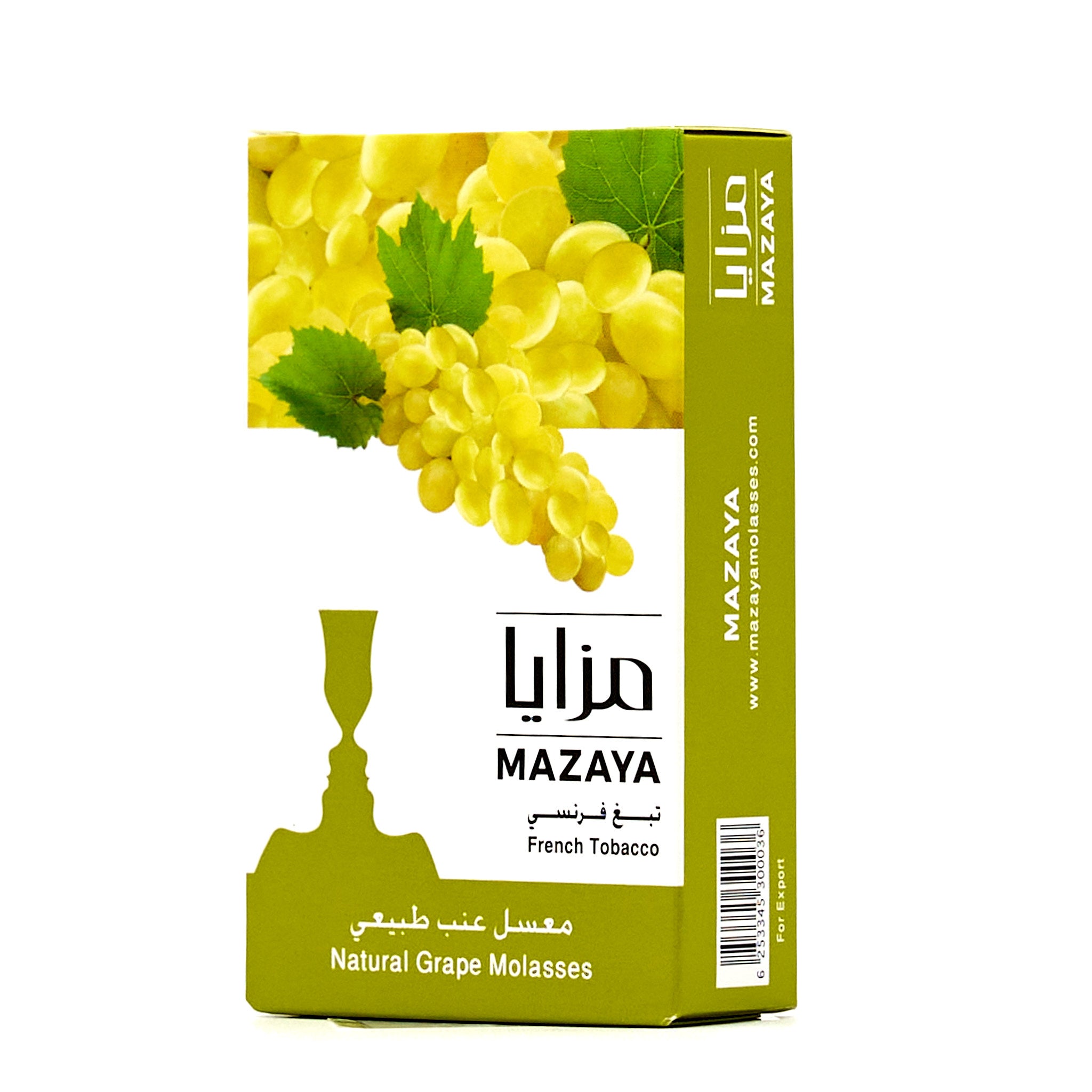 Grape / グレープ (50g)