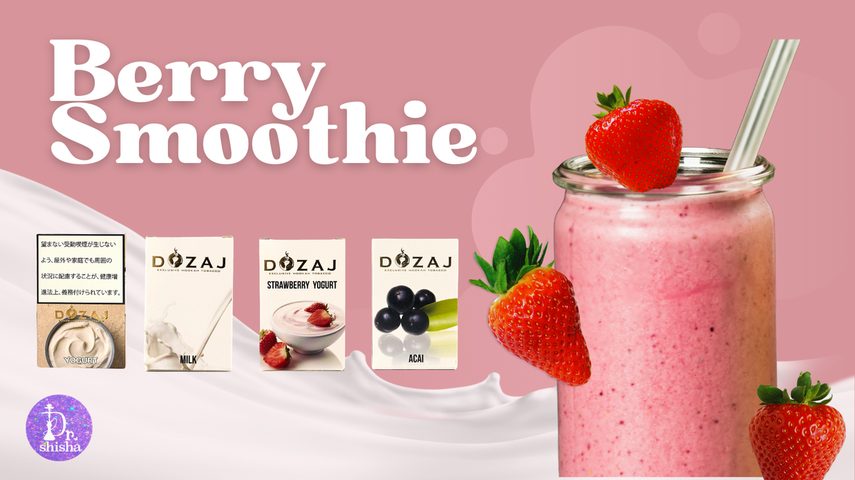 新品】リセットスムージー キウイ味&ベリー味 2袋ミックスセット 楽天