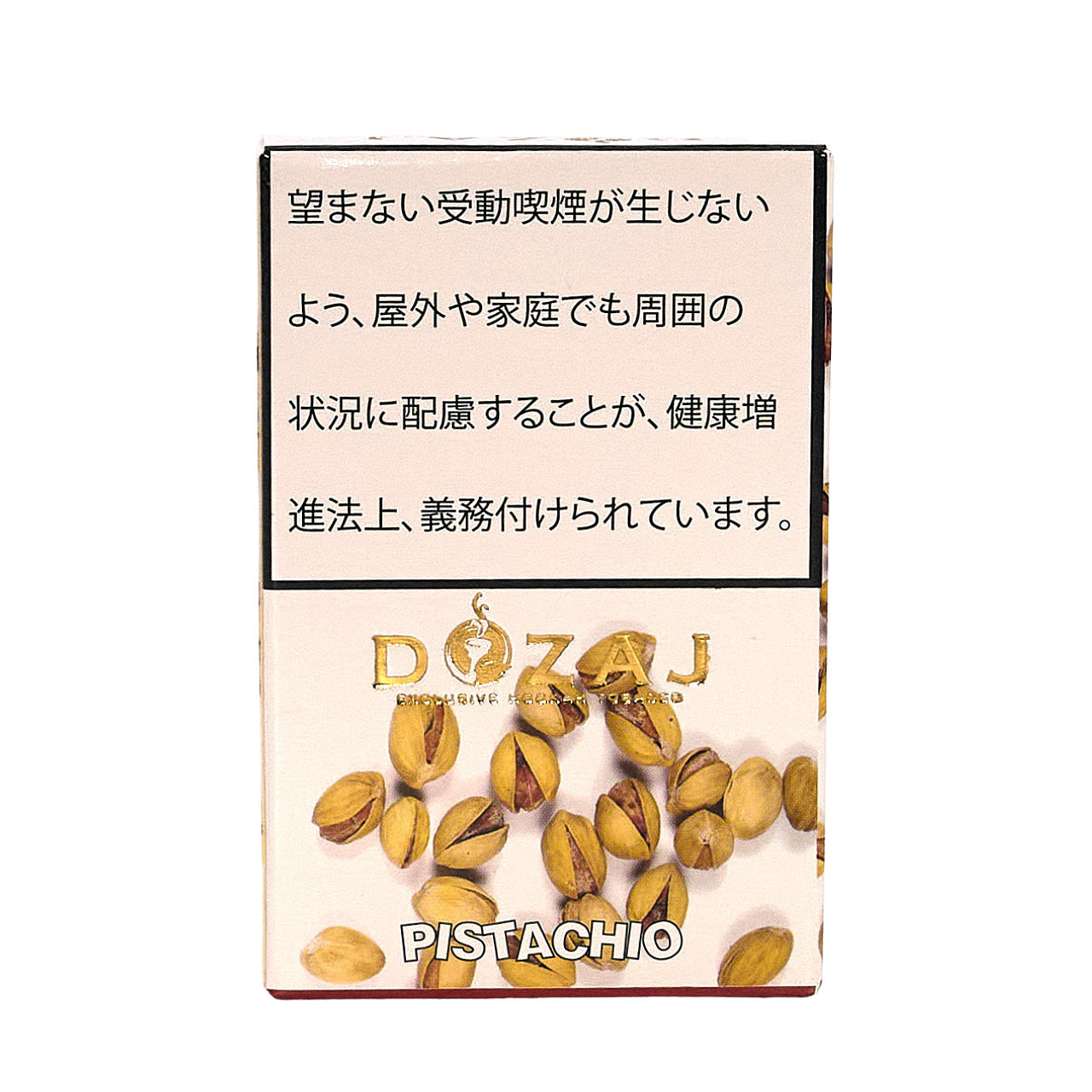 Pistachio / ピスタチオ (50g)