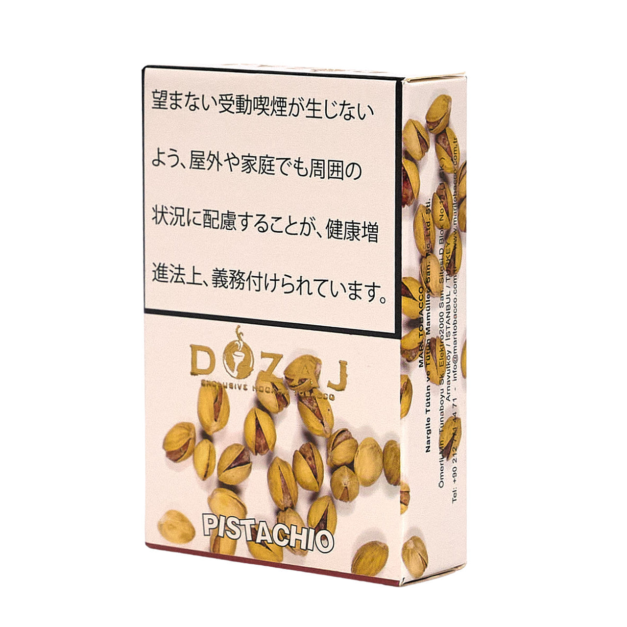 Pistachio / ピスタチオ (50g)