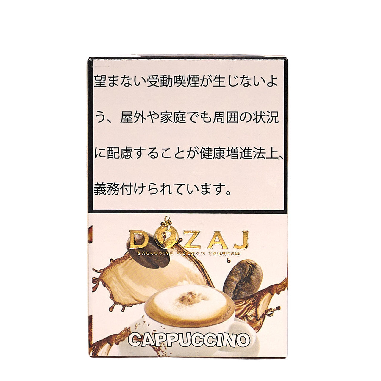 Cappuccino / カプチーノ (50g)