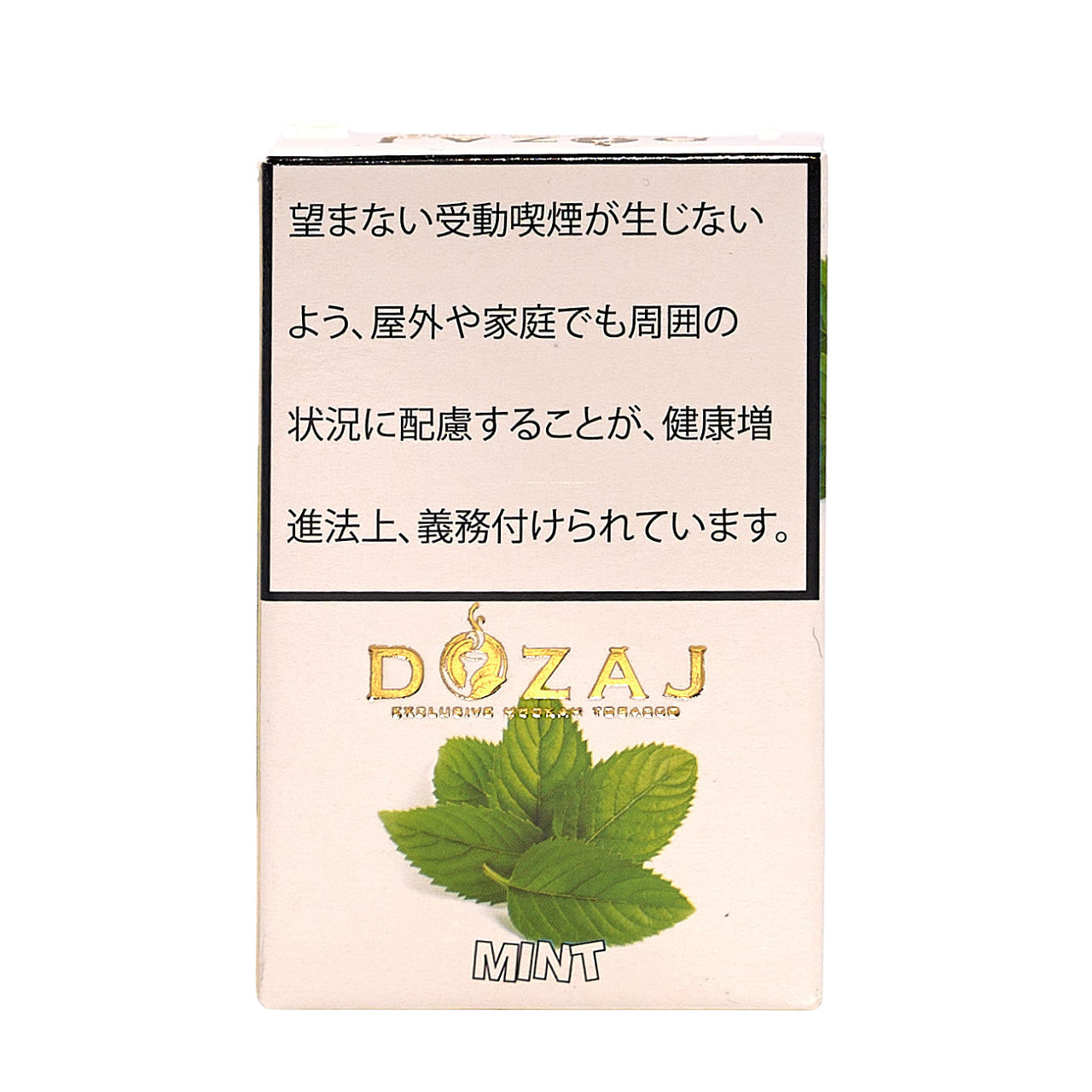 Mint / ミント (50g)