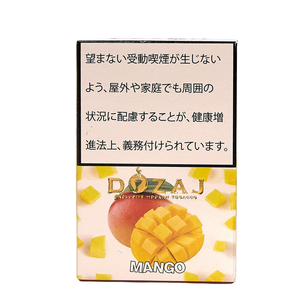 Mango / マンゴー (50g)