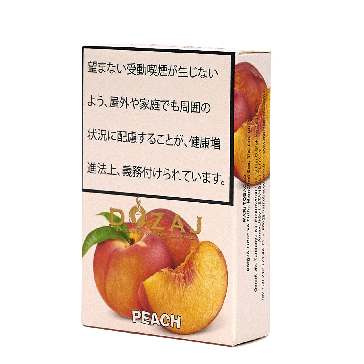 Peach / ピーチ (50g)