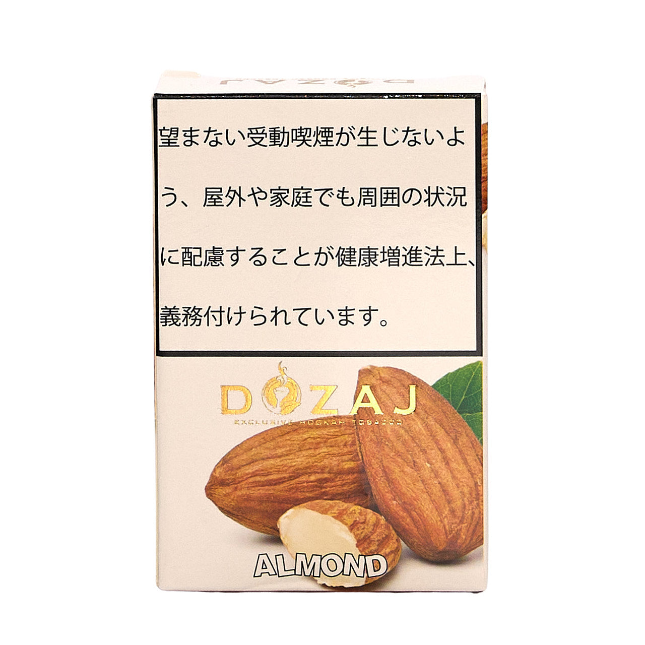 Almond / アーモンド (50g)