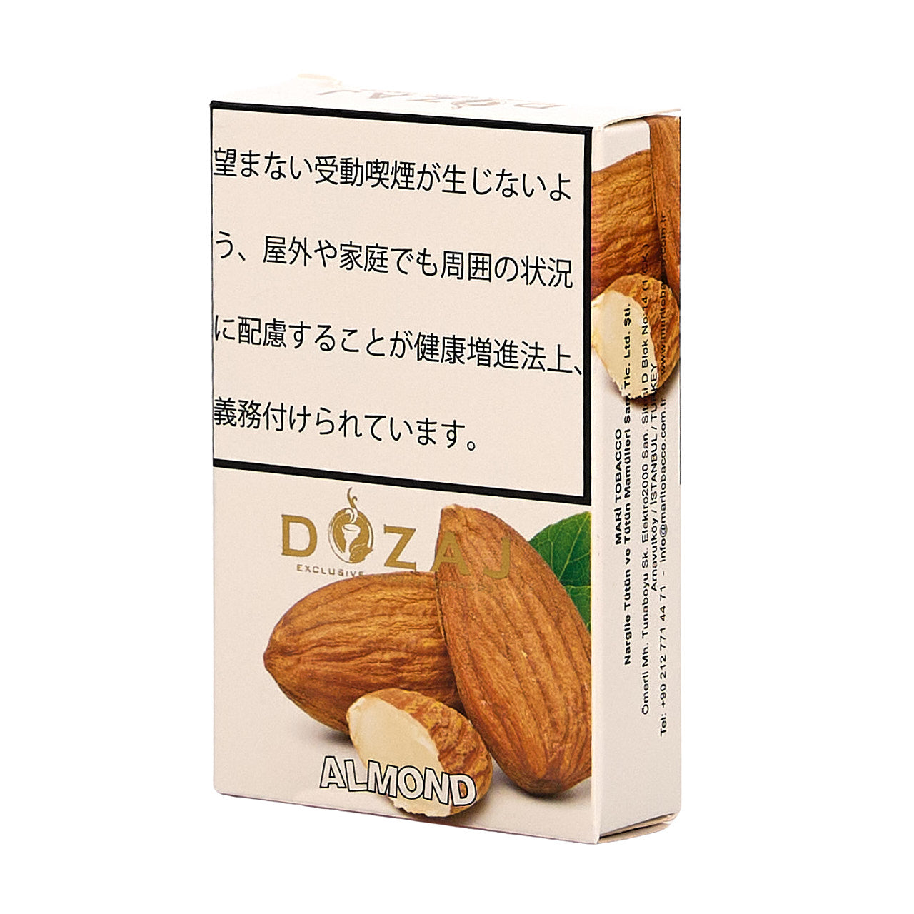 Almond / アーモンド (50g)