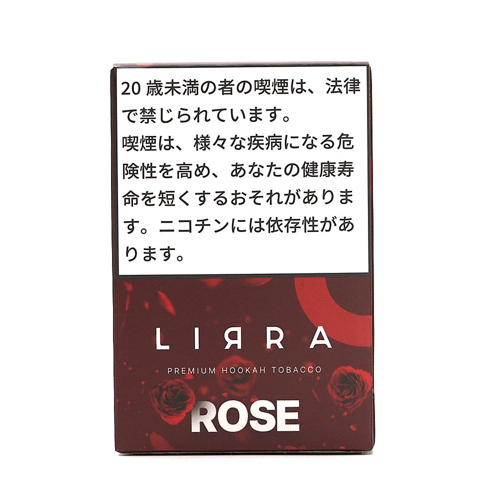 Rose / ローズ (50g)