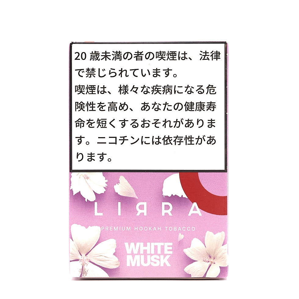 White Musk / ホワイトムスク (50g)