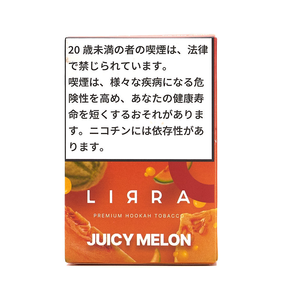 Juicy Melon / ジューシーメロン (50g)