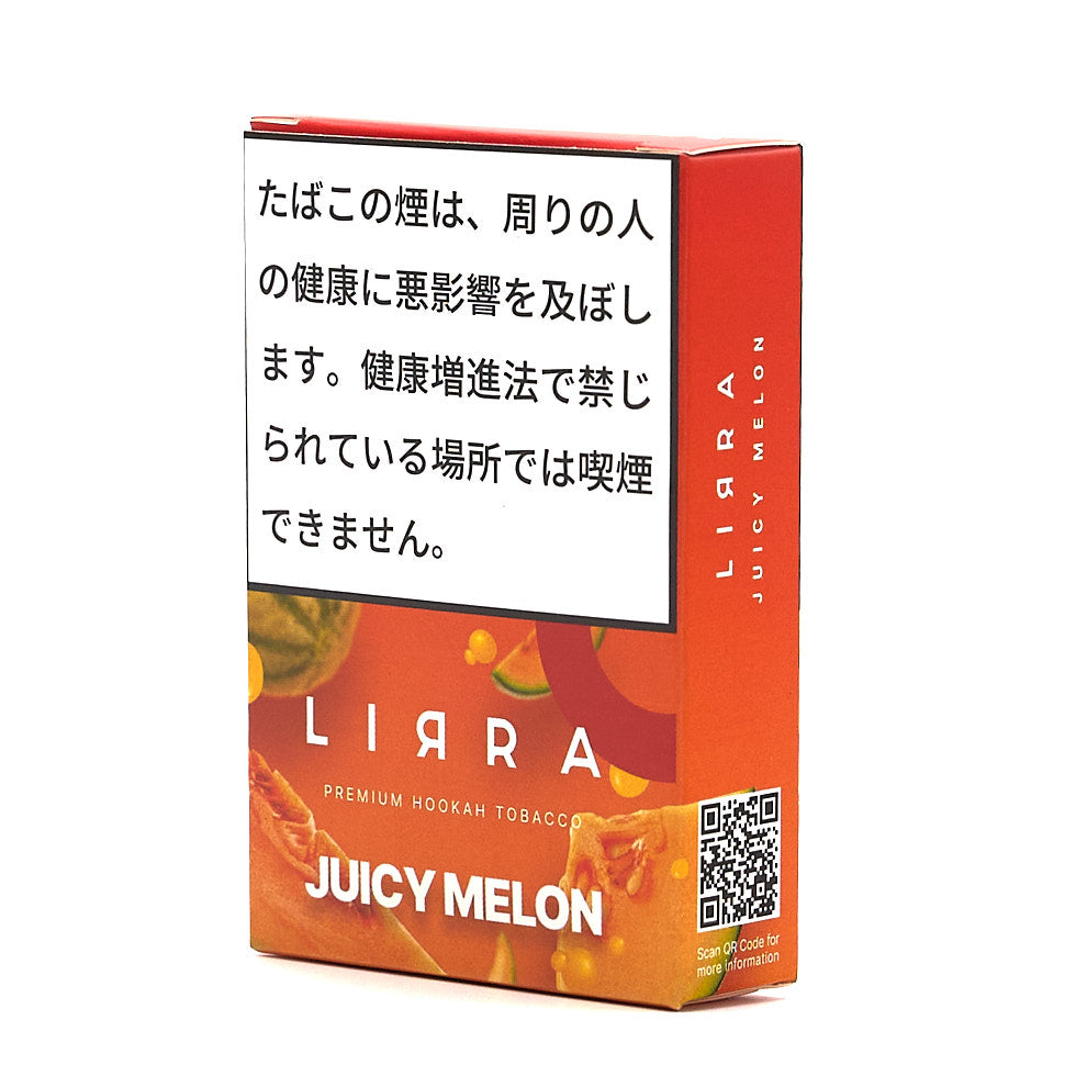 Juicy Melon / ジューシーメロン (50g)