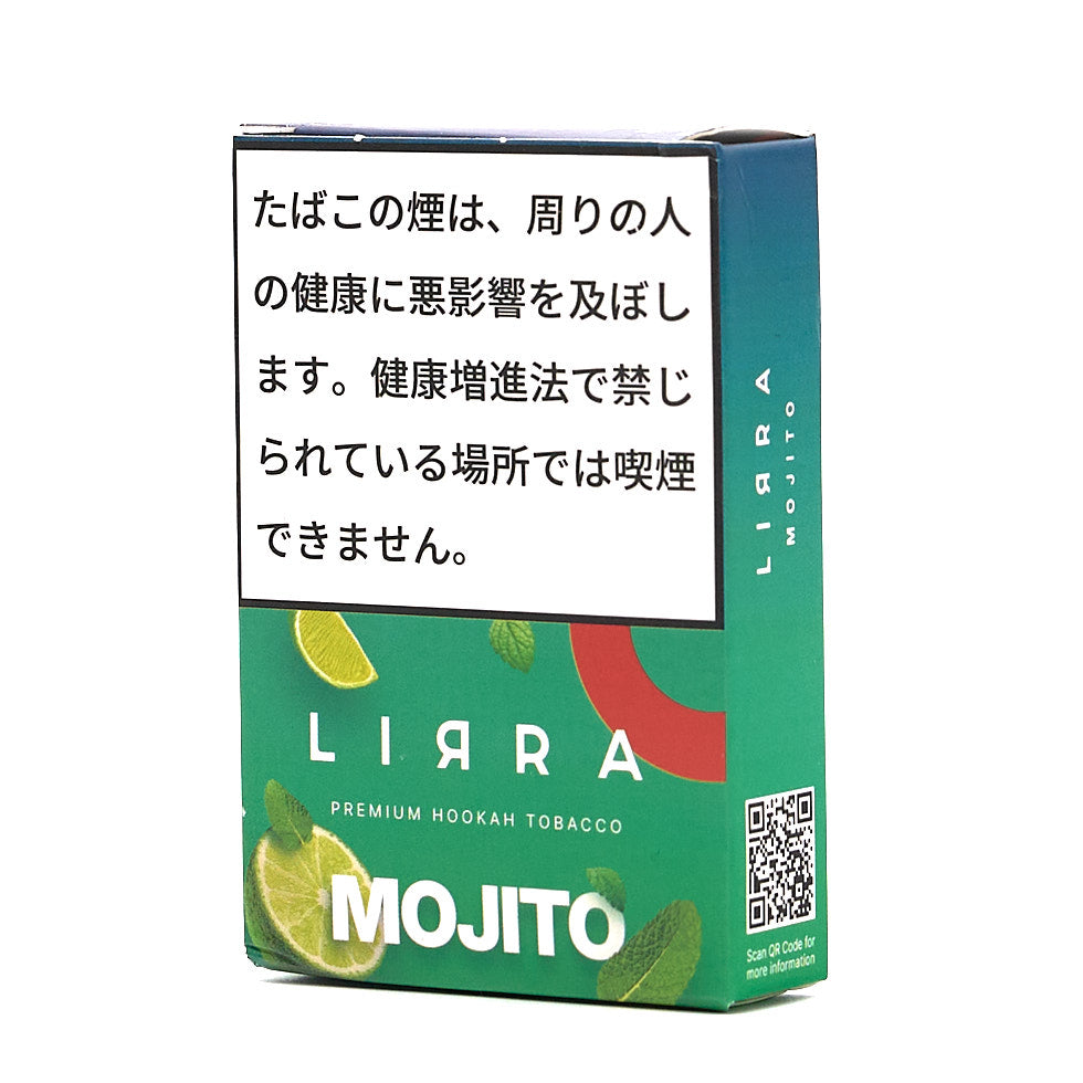 Mojito / モヒート (50g)