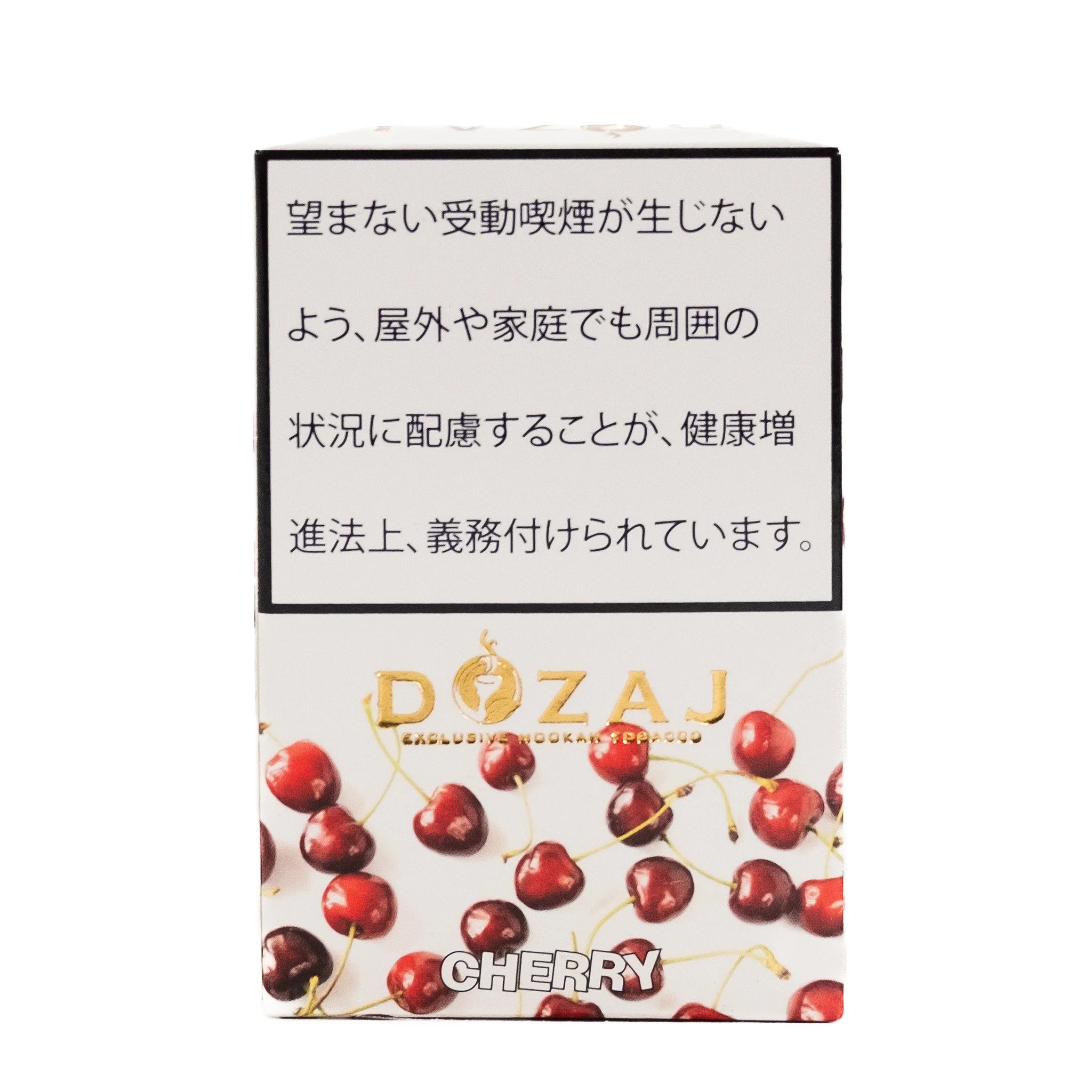 Cherry / チェリー (50g)