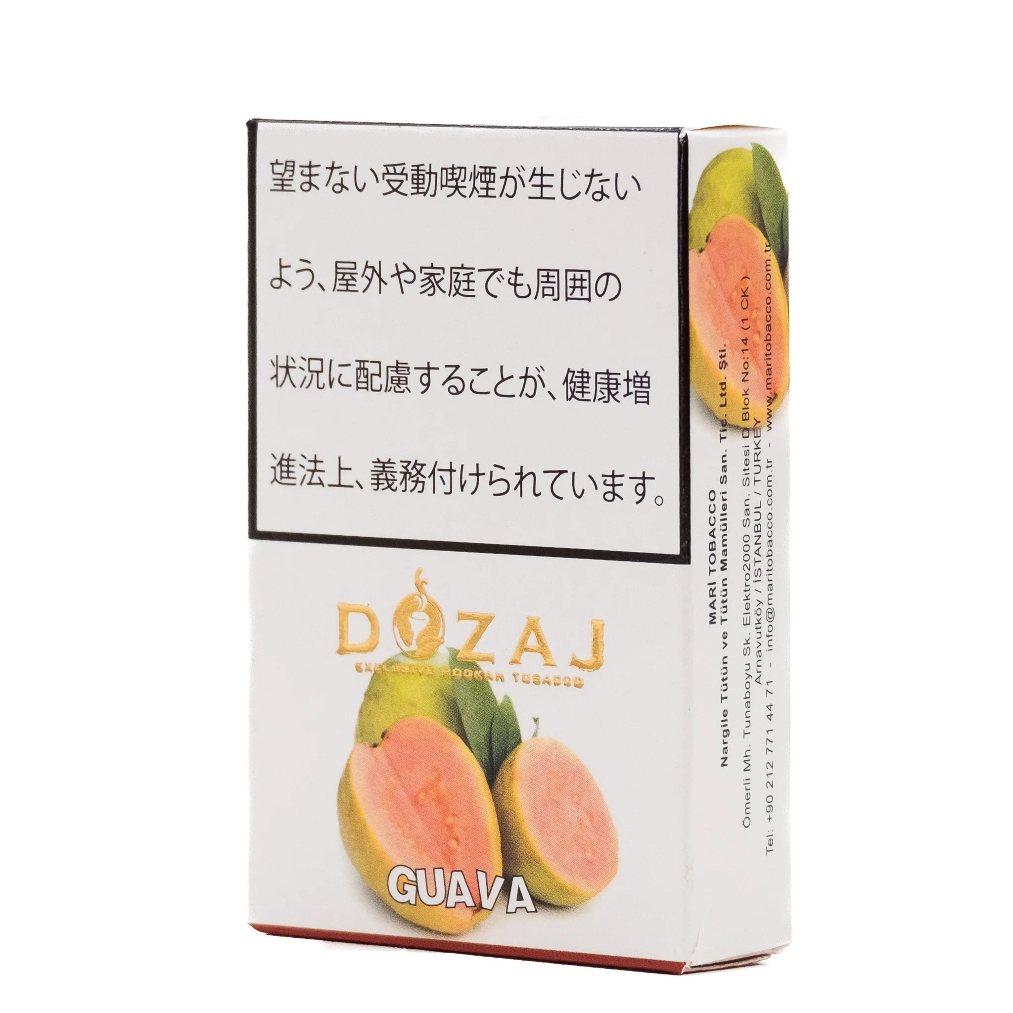 Guava / グァバ (50g)