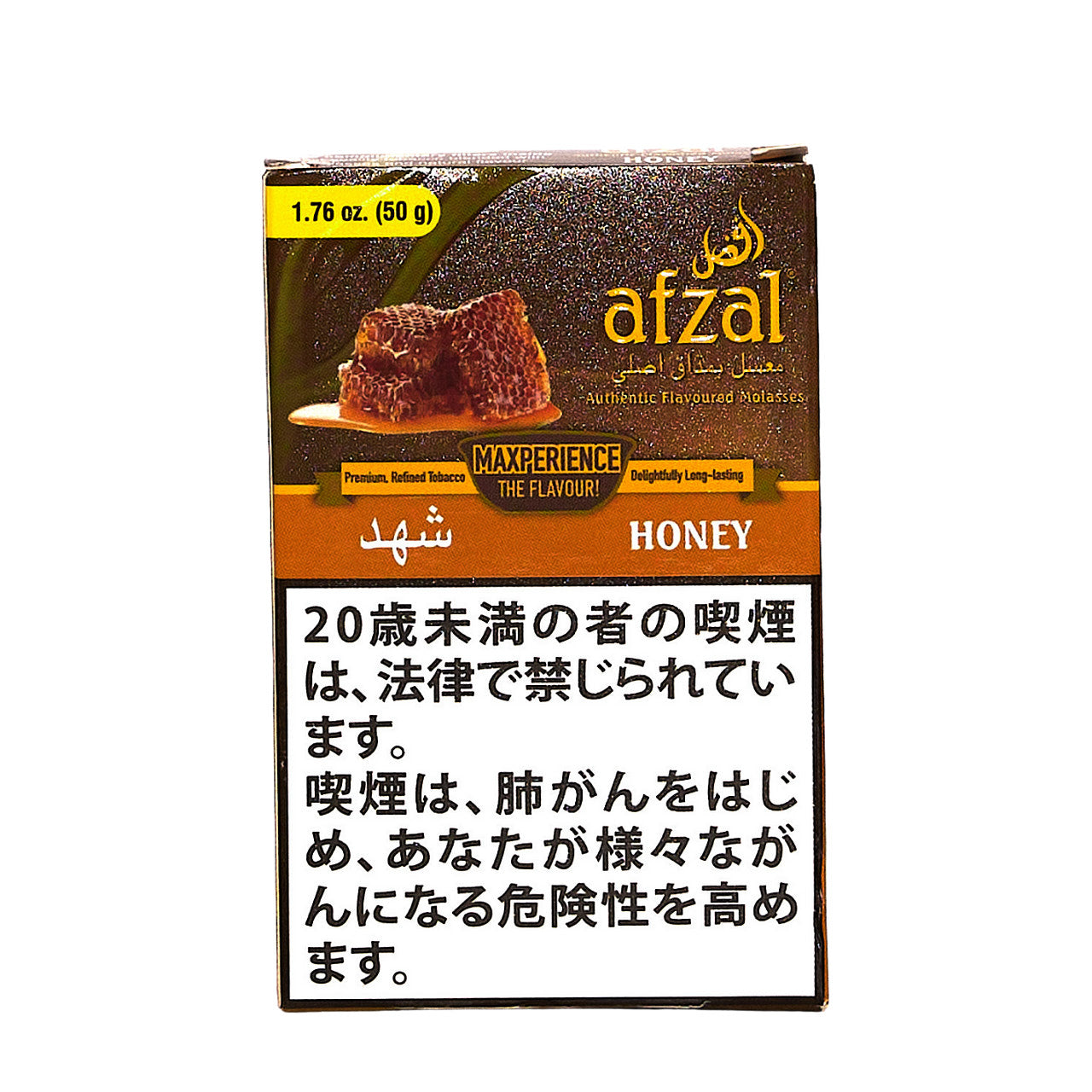 Honey / ハニー (50g)