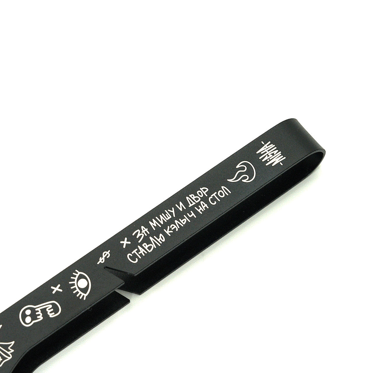 MISHA HANDS Tongs