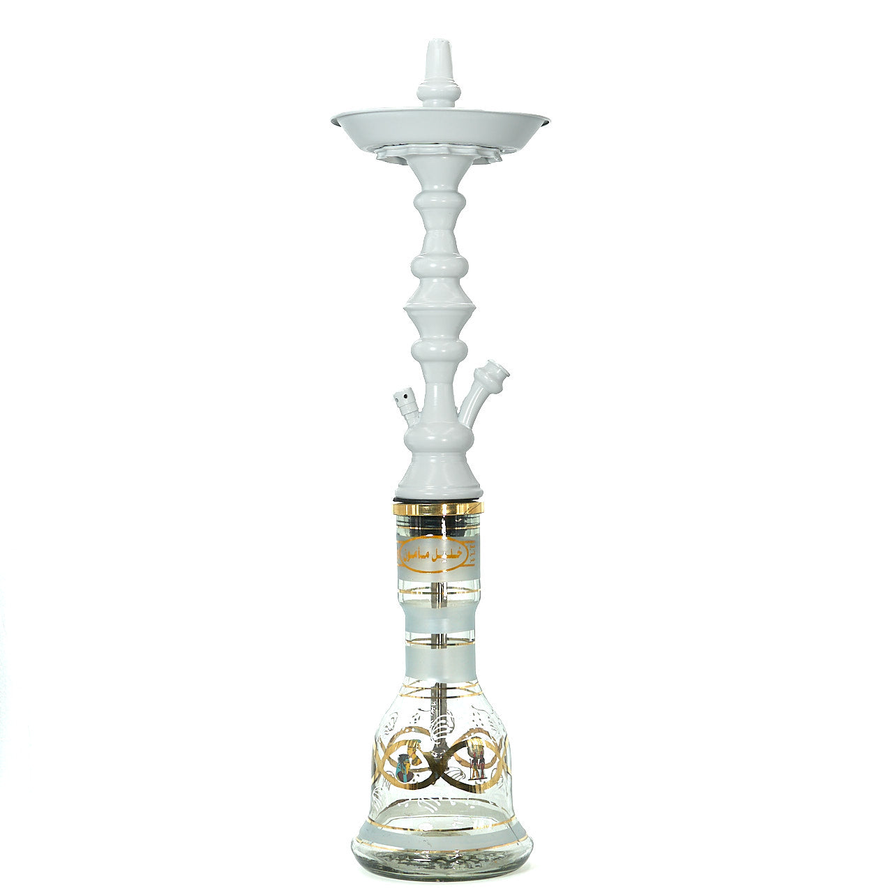 Maamoon White