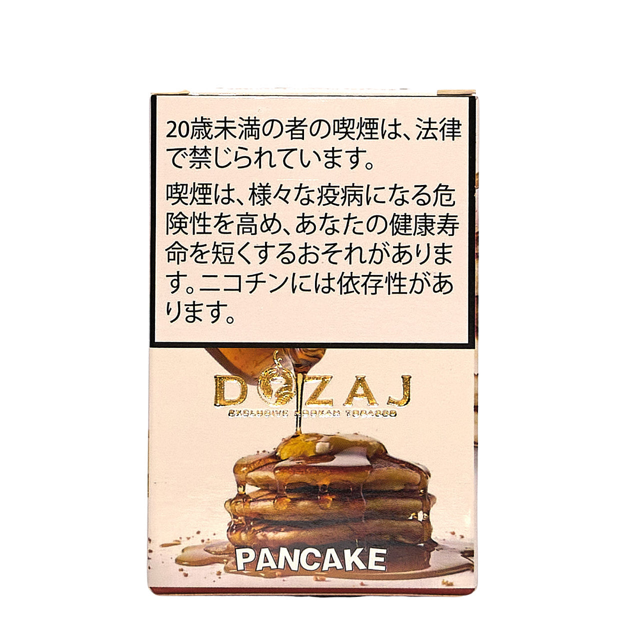 Pancake / パンケーキ (50g)