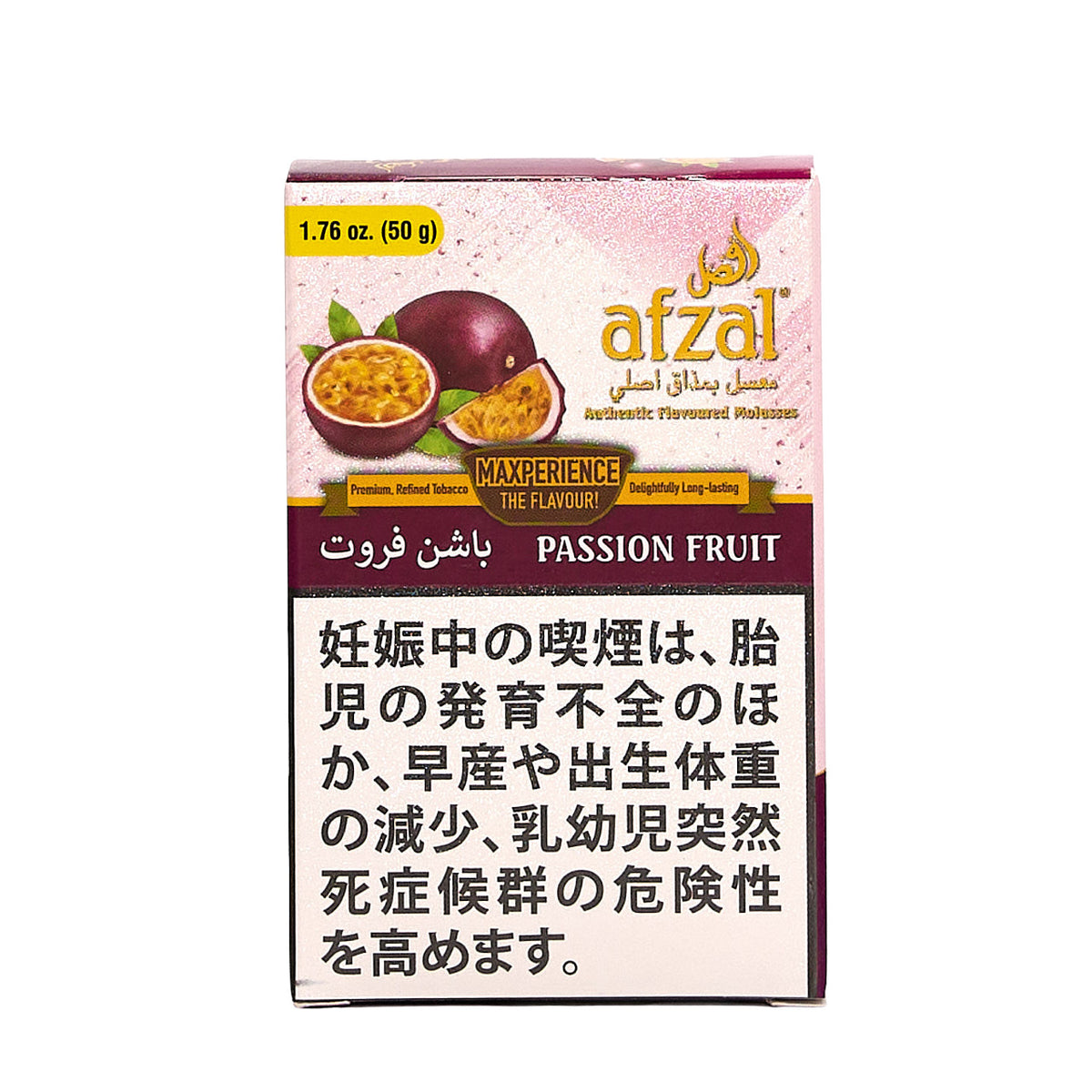 Passion Fruit / パッションフルーツ