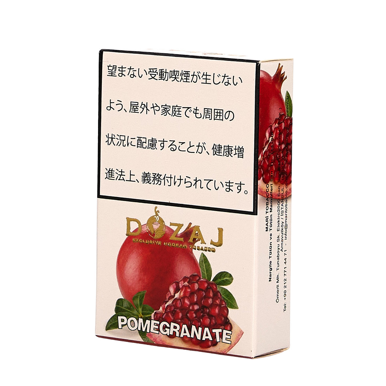 Pomegranate / ザクロ (50g)