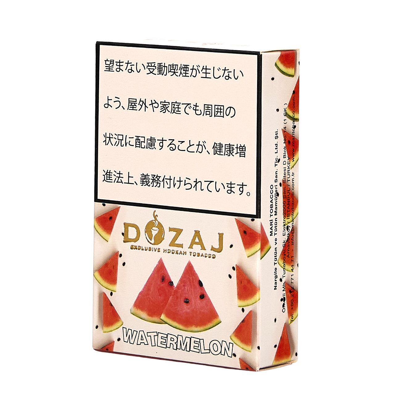 Watermelon / スイカ (50g)