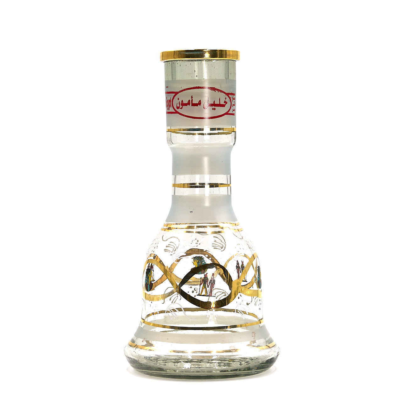 Khalill Maamoon bottle (WHITE)