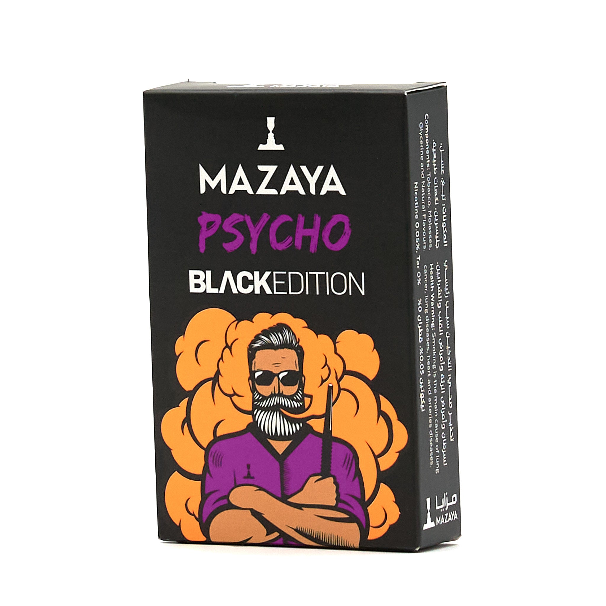 PSYCO サイコ / MAZAYA マザヤ / シーシャフレーバー