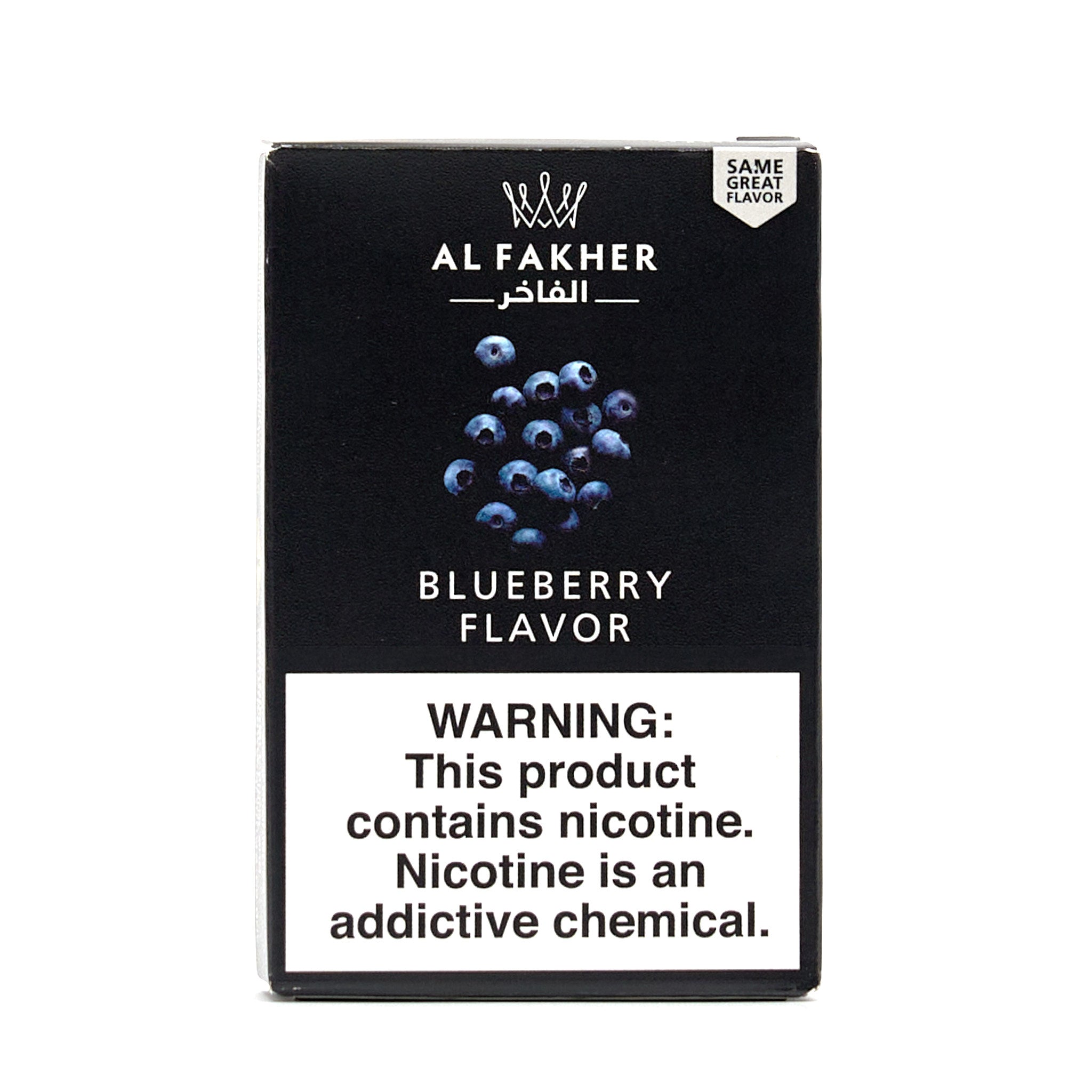 Blueberry / ブルーベリー (50g)