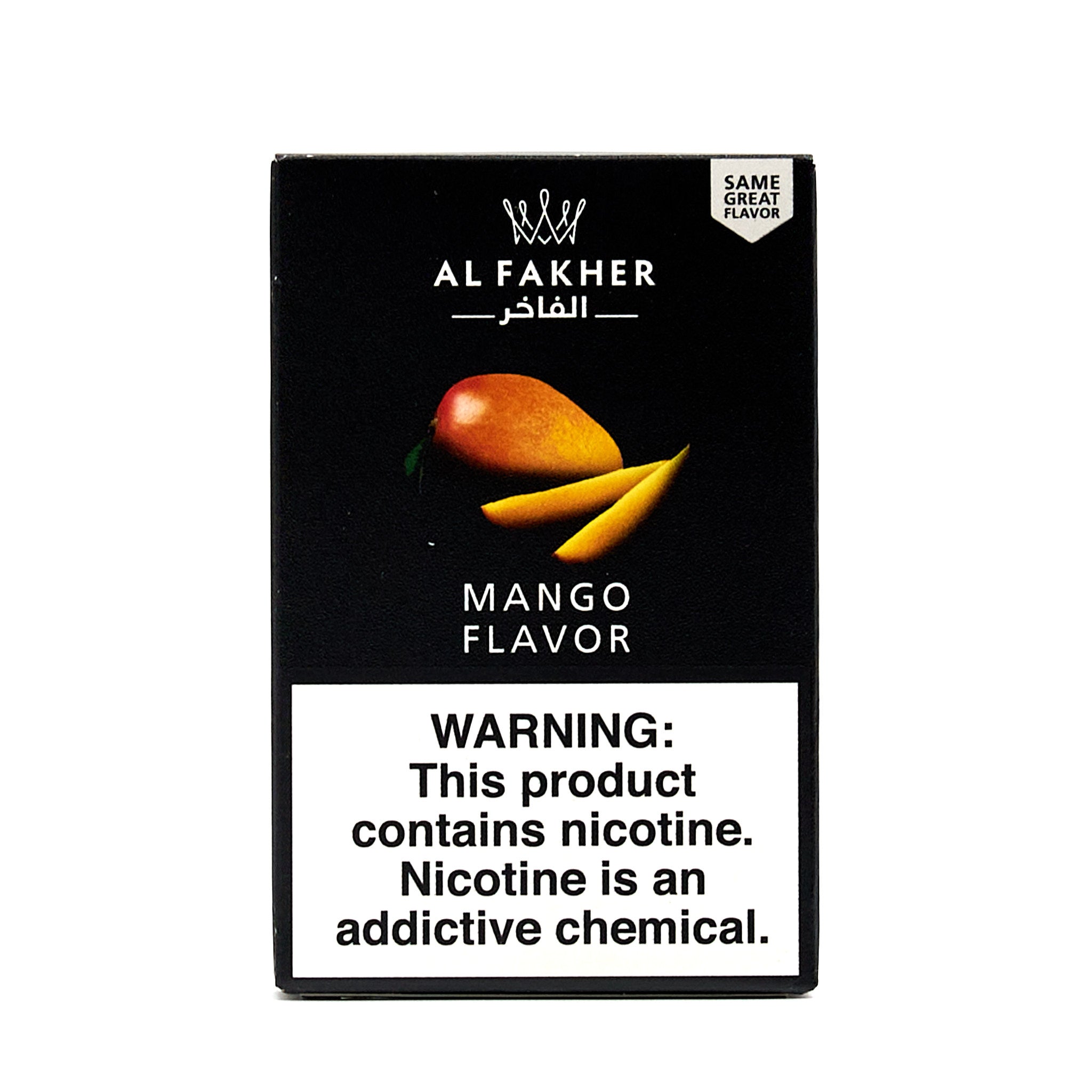Mango / マンゴー (50g)
