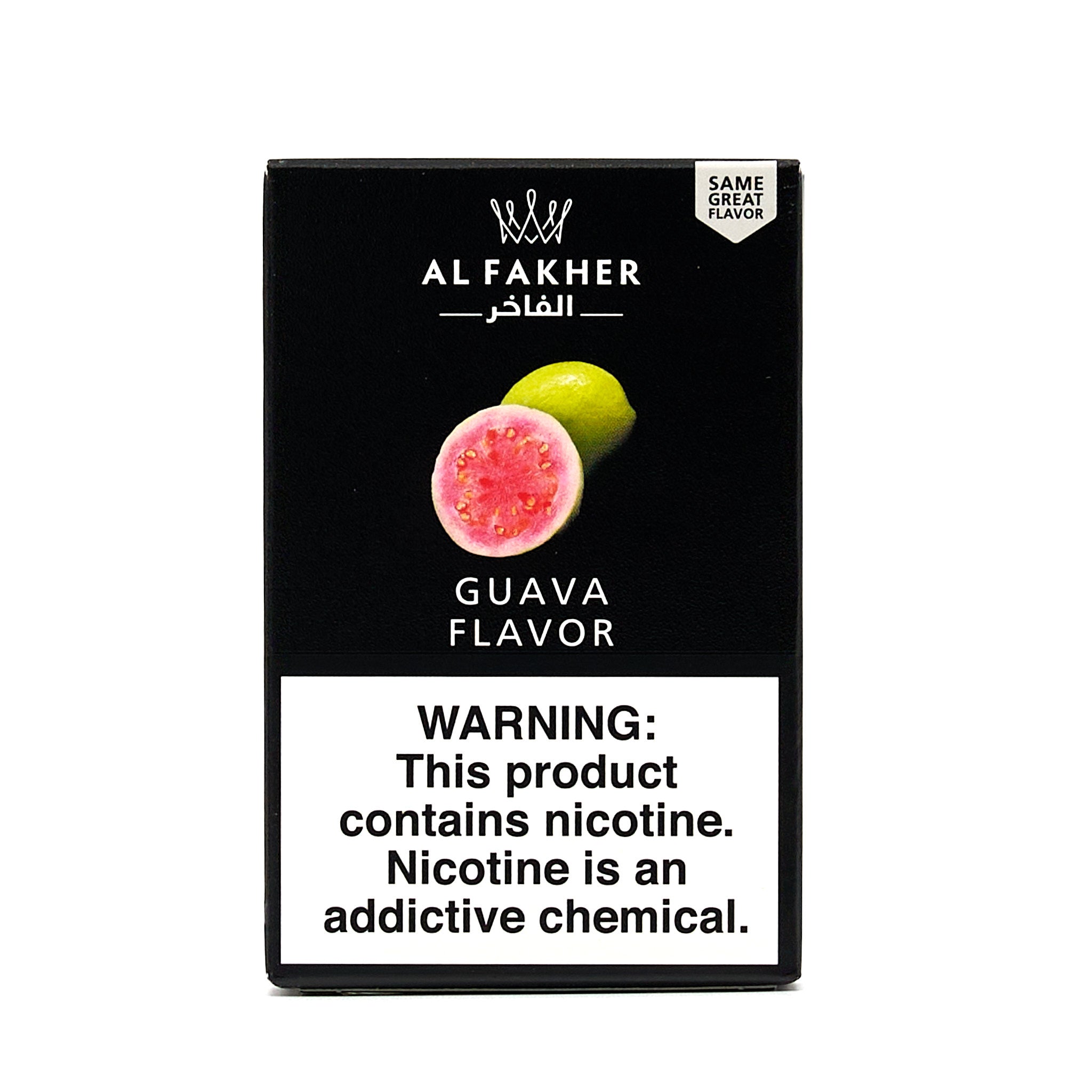 Guava / グァバ (50g)