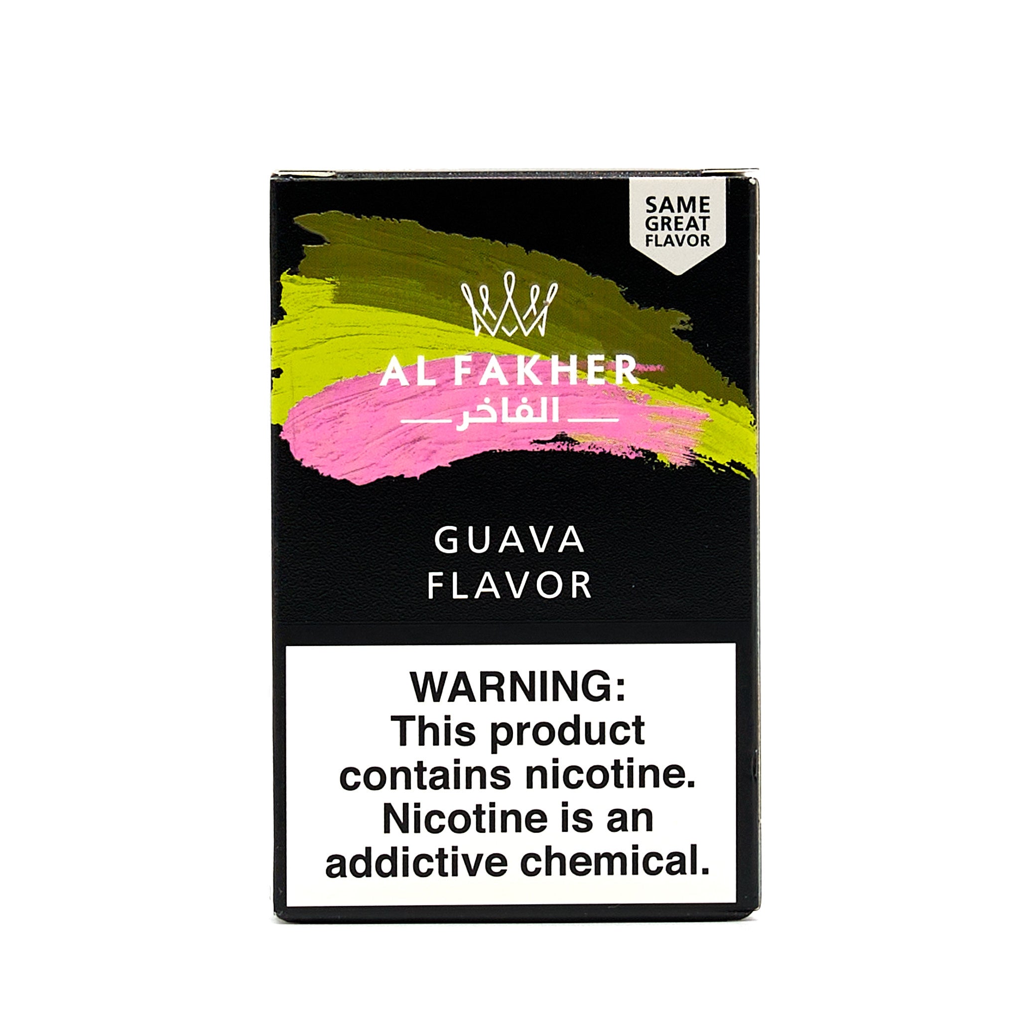 Guava / グァバ (50g)