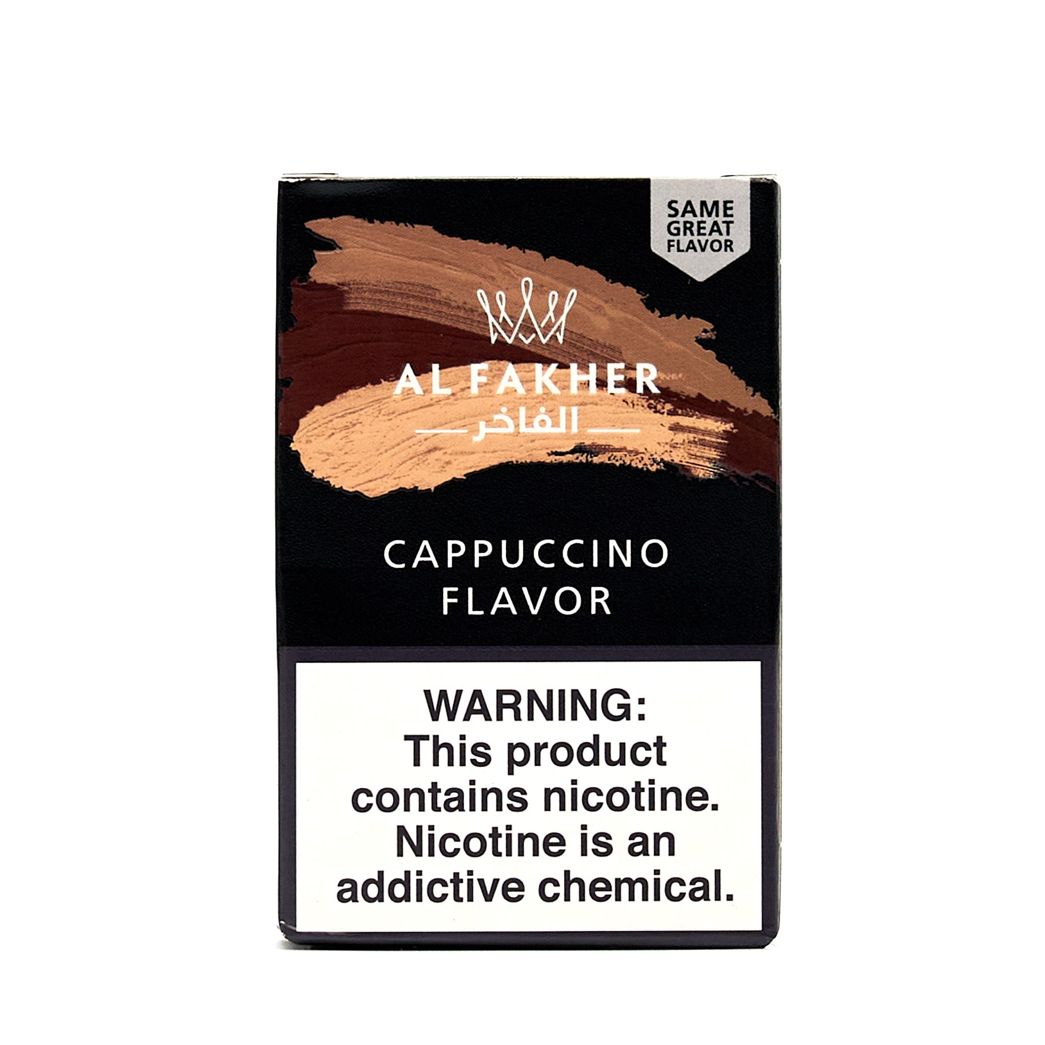Cappuccino / カプチーノ (50g)