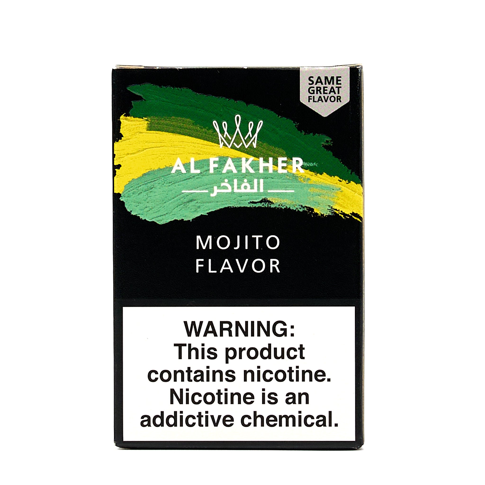 Mojito / モヒート (50g)