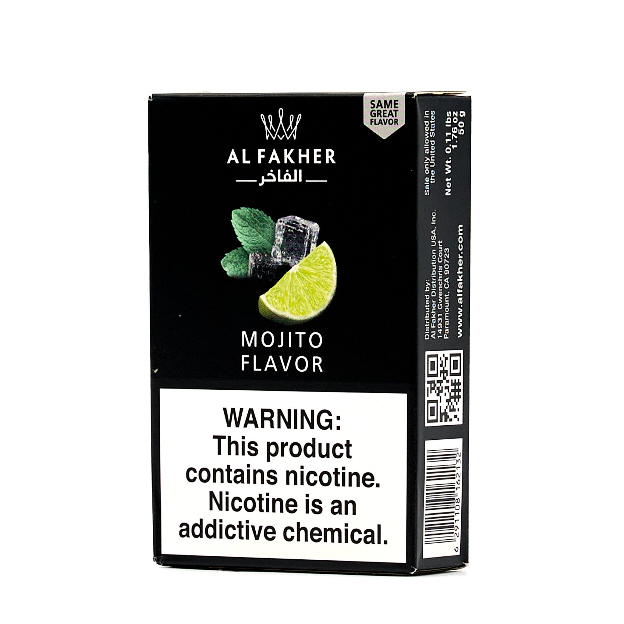 Mojito / モヒート (50g)