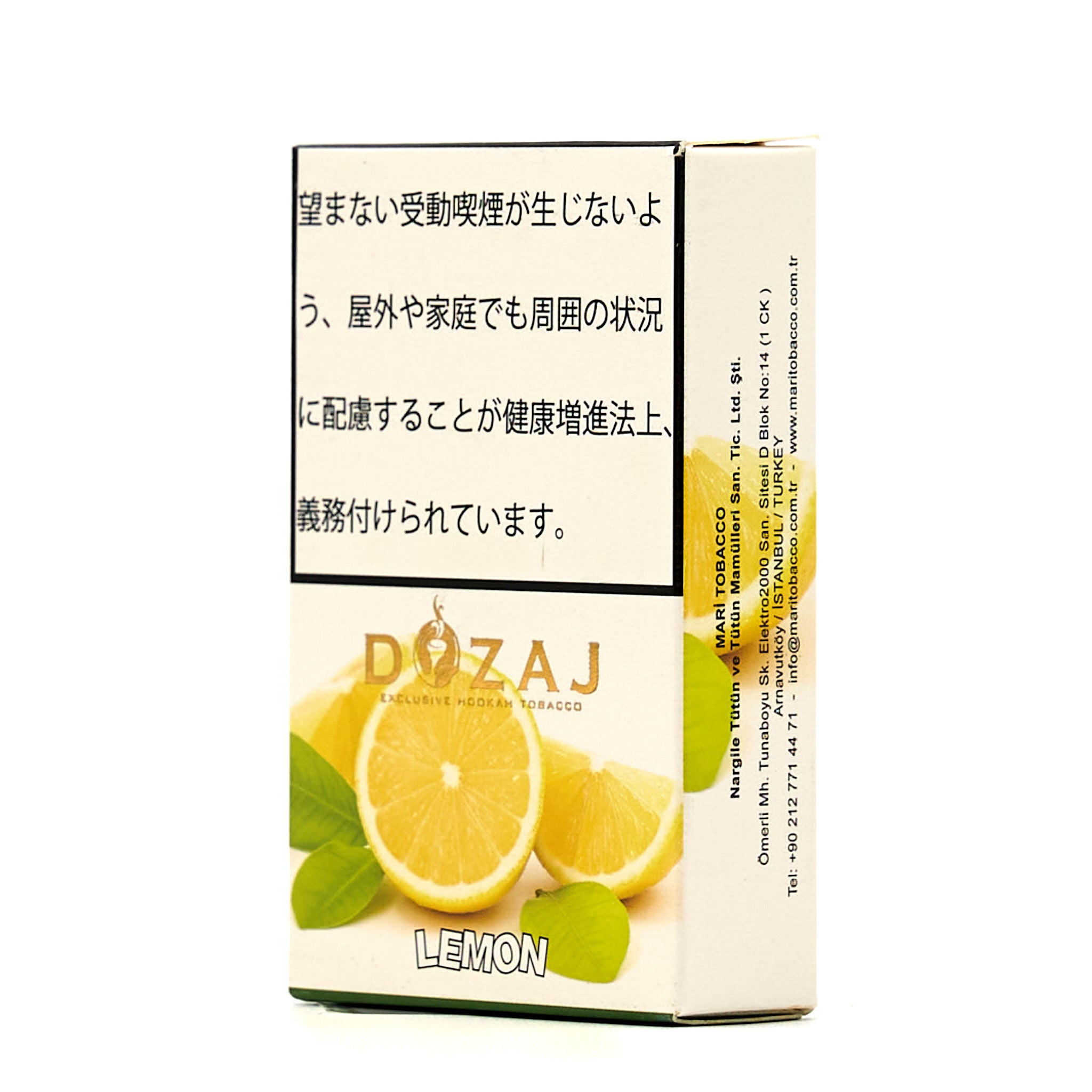 Lemon / レモン (50g)