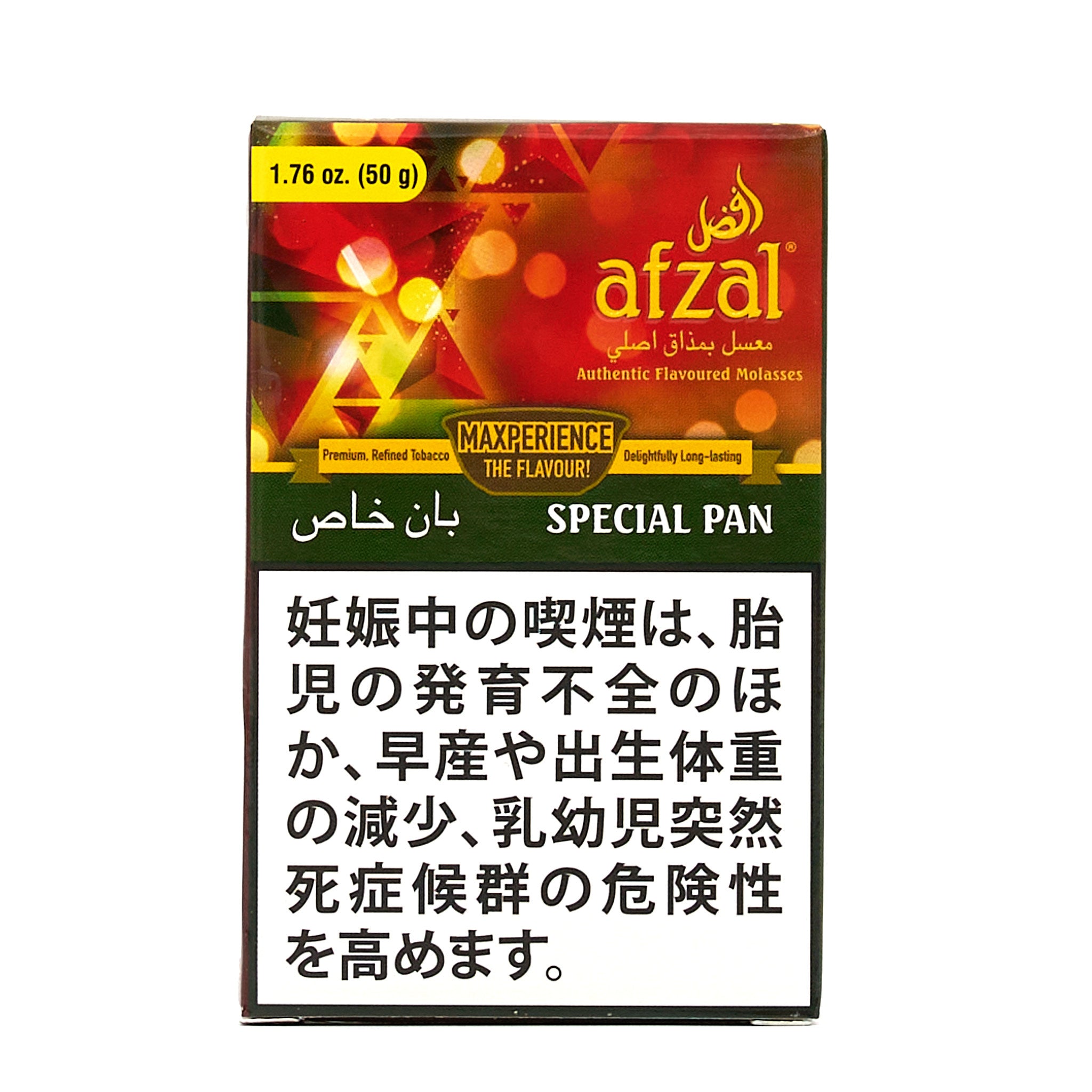 Special Pan / スペシャルパン (50g)