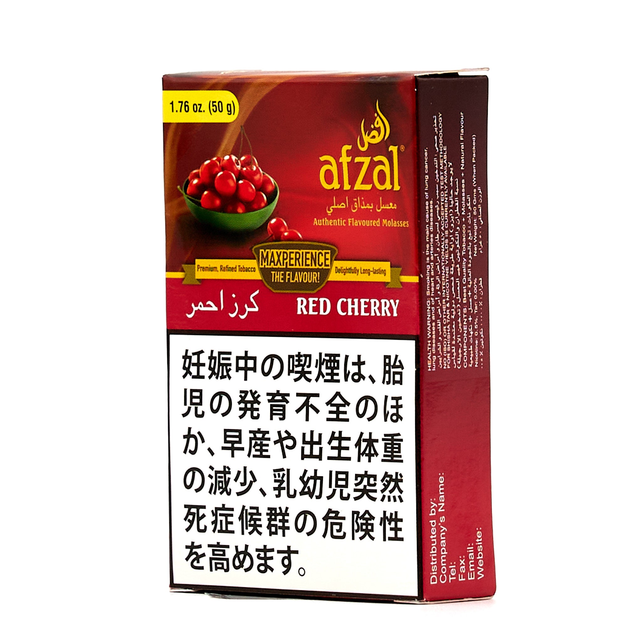 Red Cherry / レッドチェリー (50g)