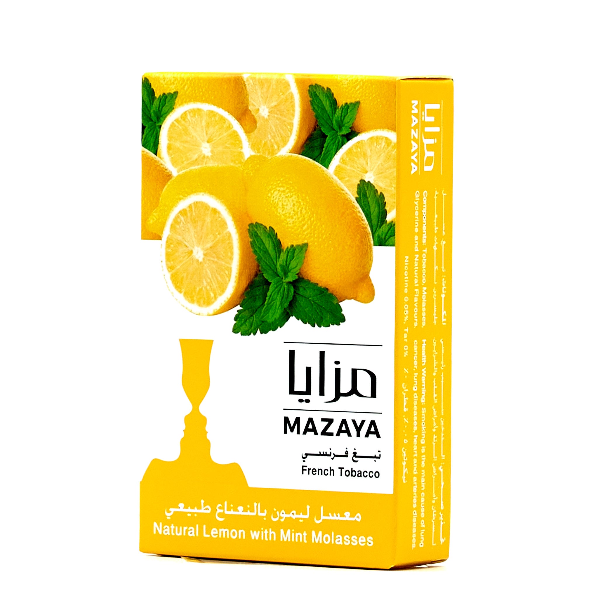 Lemon Mint / レモンミント (50g)